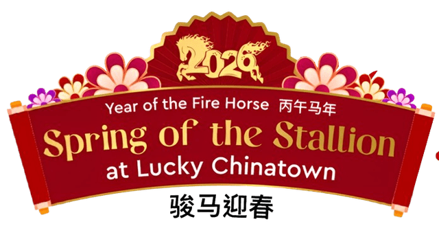CNY Title